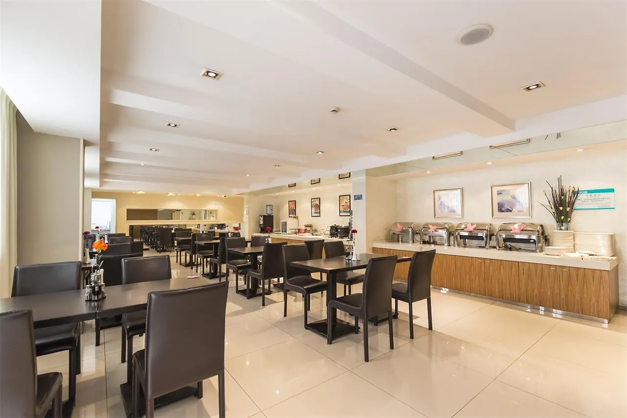 Hotel Jinjiang Inn Luoyang Railway Station