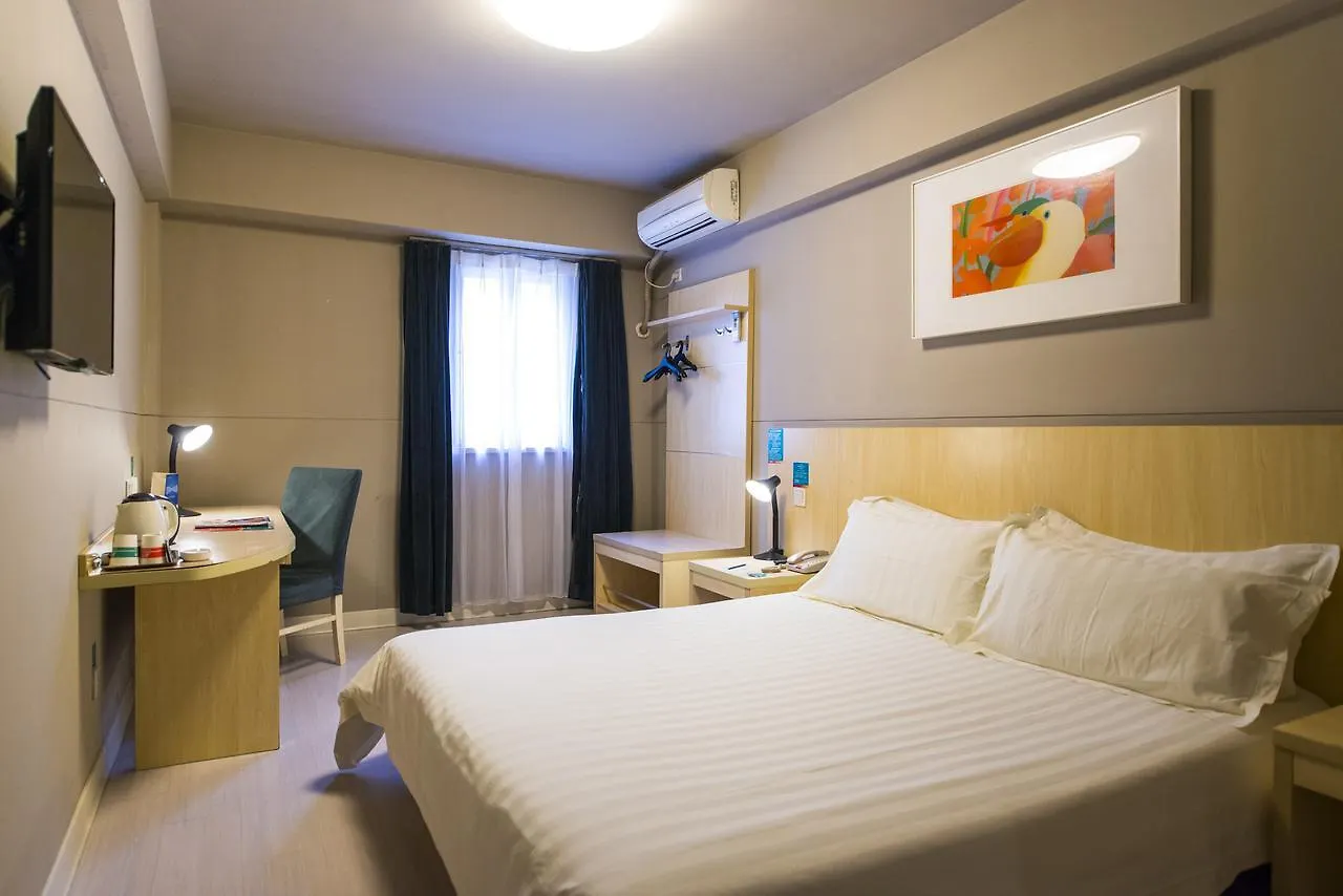 Jinjiang Inn Luoyang Railway Station Hotel Luoyang (Henan)