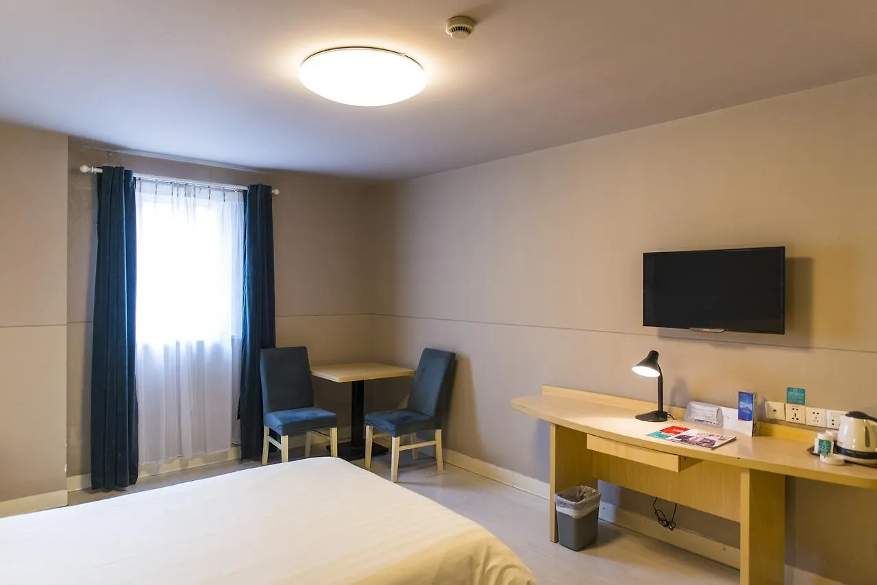 Hotel Jinjiang Inn Luoyang Railway Station